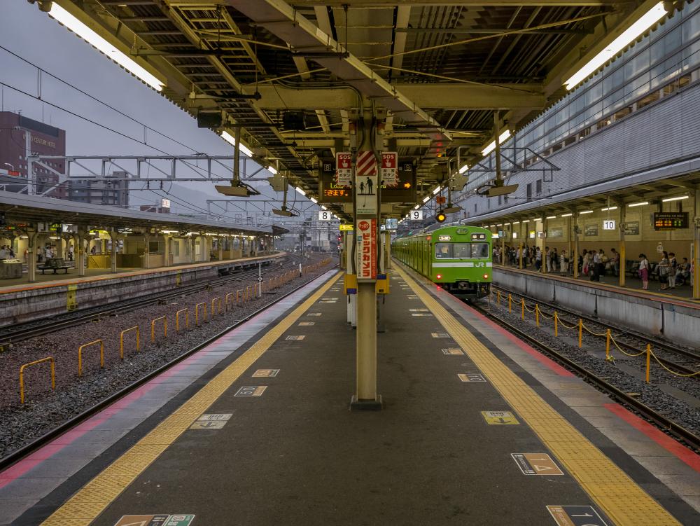 Kyoto Train station from Japan Kyoto