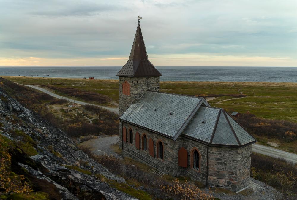 King Oscar II Chapel from Norway Finnmark Grense Jakobselv